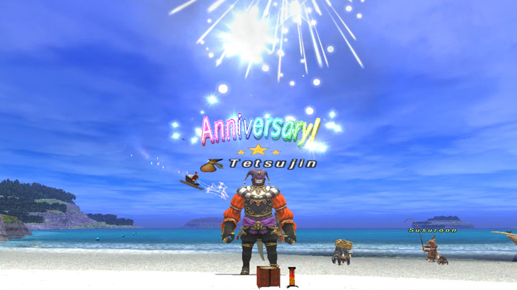 【FF11】FFXI 20周年おめでとうございます！
